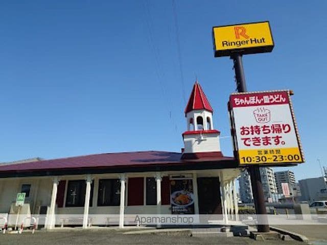 レリーサ知多IIの周辺写真