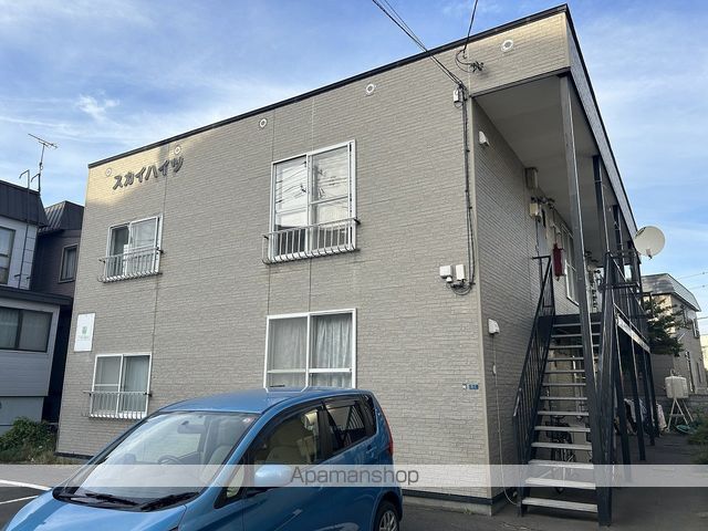 スカイハイツの外観写真