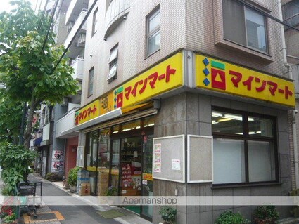 池之端パークハイツ[2LDK/60.13m2]の周辺2