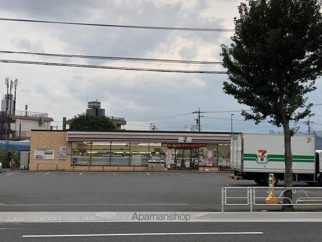 アロッジオ グランデの周辺写真