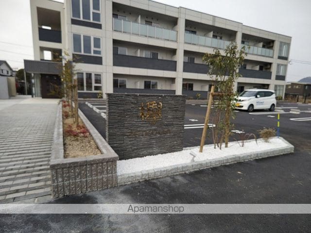 ゼルコバの外観写真