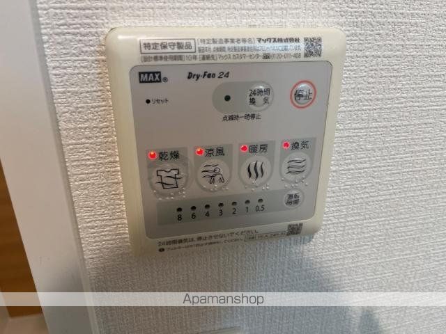 ドゥ・ミルピエールの内装写真