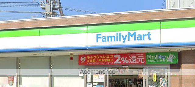 CLELIA新深江の周辺写真