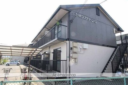 コーポラスグリーン　Ｃ棟[1K/26.71m2]の外観3