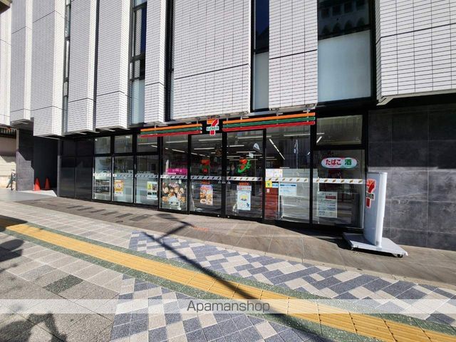 カーサ豊田の周辺写真