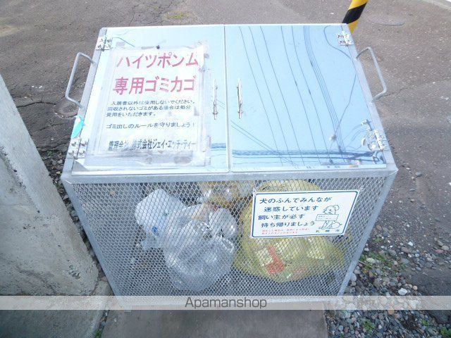ハイツポンムのその他写真