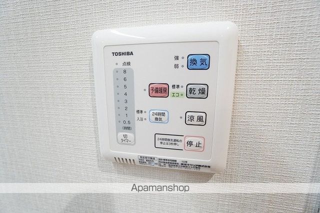SERENO光南の内装写真