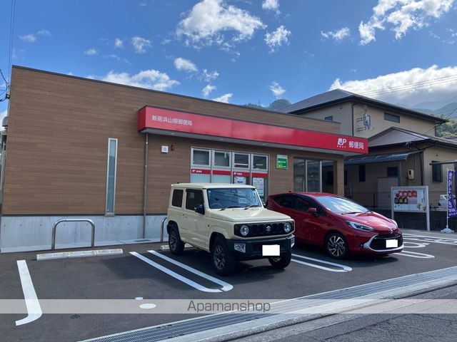 アーバンコート山根の周辺写真