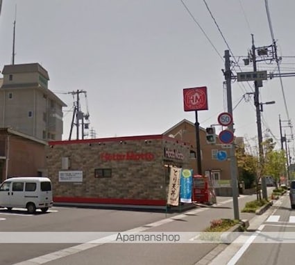 岡山県倉敷市玉島八島[1K/24.08m2]の周辺7