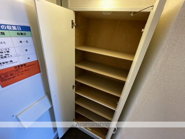 レオパレスMAKEARROWIIIの内装写真