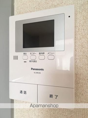 サンビレッジ21B棟の内装写真