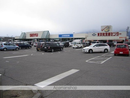 ガーネット[1LDK/50.07m2]の周辺2