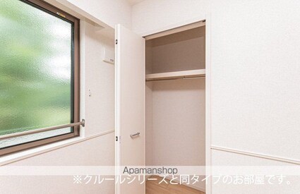 トワ＆モア[1LDK/50.96m2]の収納