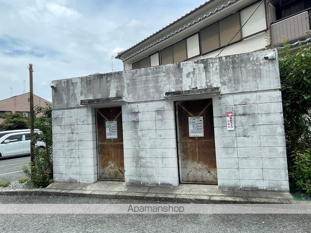 ビューテラスミウラのその他写真