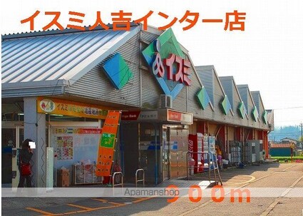ＰＬＡＩＳＩＲ　Ｓｉ　Ⅱ[2DK/46.06m2]の周辺1