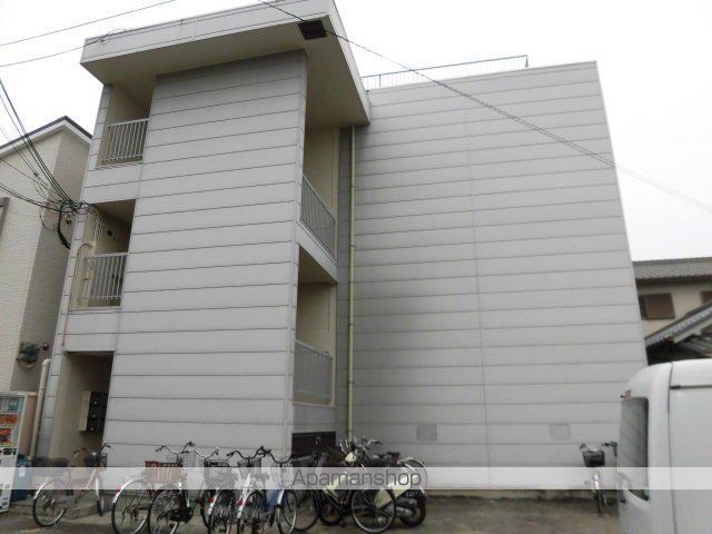 三和マンションの外観写真
