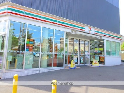 ＨＩＲＵＧＩ小竹向原[1LDK/30.85m2]の周辺5