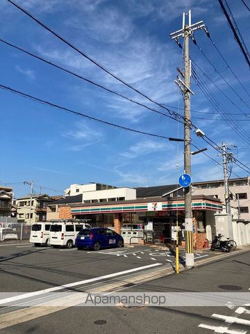 レオパレスルシェルブルー東大阪の周辺写真