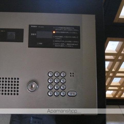 サーパス高松駅前フレシアサンポートのその他写真