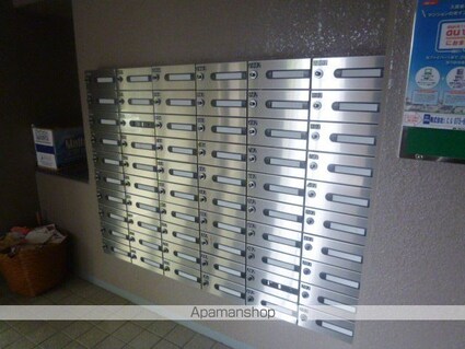 サニーサイドテラスＫ[1R/29.7m2]の共用部1