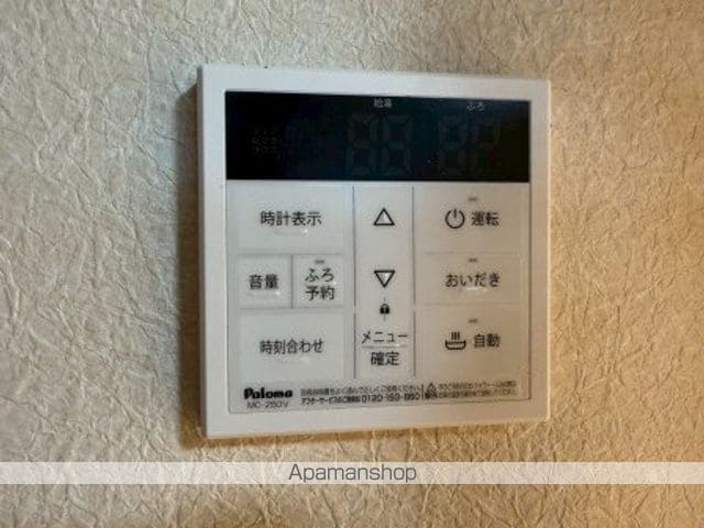 白新線 新潟駅 徒歩23分 2階建 築39年の内装写真
