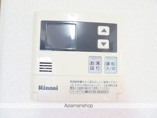 リーベン上成の内装写真