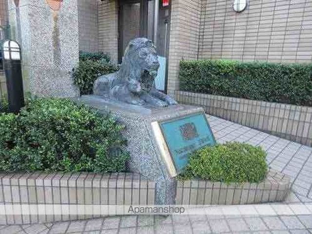 ライオンズマンション三好ヶ丘の外観写真