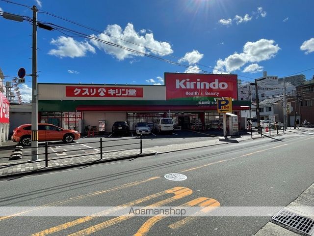 シャトー寿の周辺写真