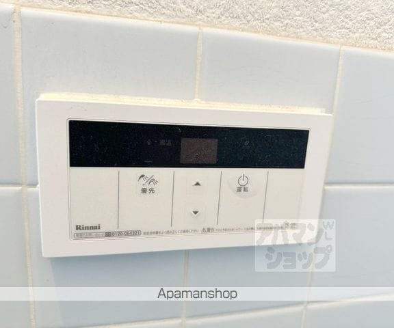 孝栄ハイツの内装写真