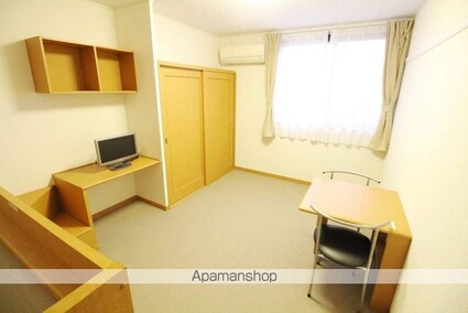 レオパレス大輝[1K/23.18m2]のリビング・居間3