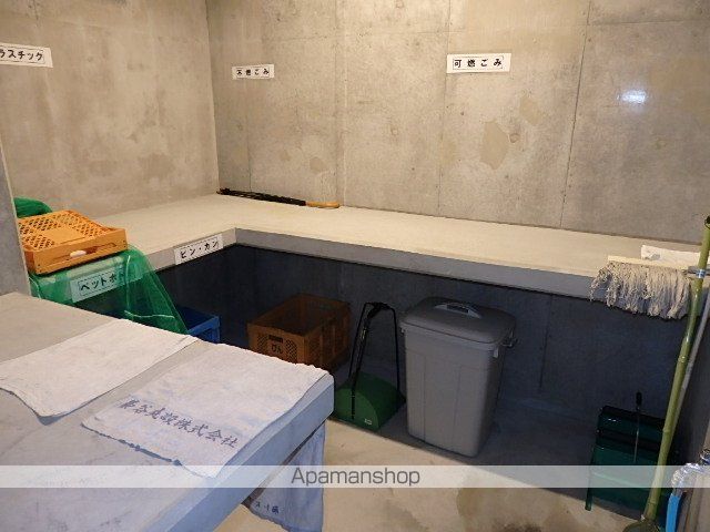エルスタンザ平河町のその他写真