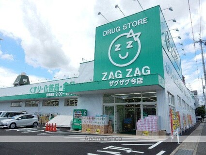 岡山県岡山市北区今２丁目[3LDK/68.31m2]の周辺2