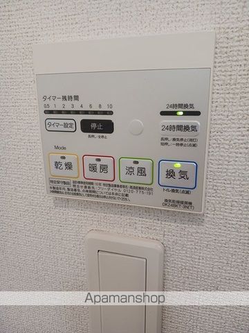 アミティエ岬の内装写真