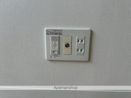広島県広島市佐伯区五日市中央２丁目[1R/22.21m2]のその他設備