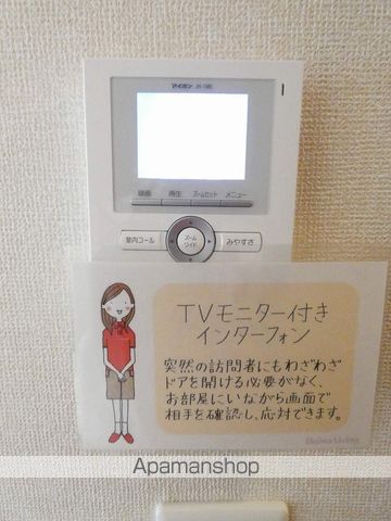 HMKハイツの内装写真