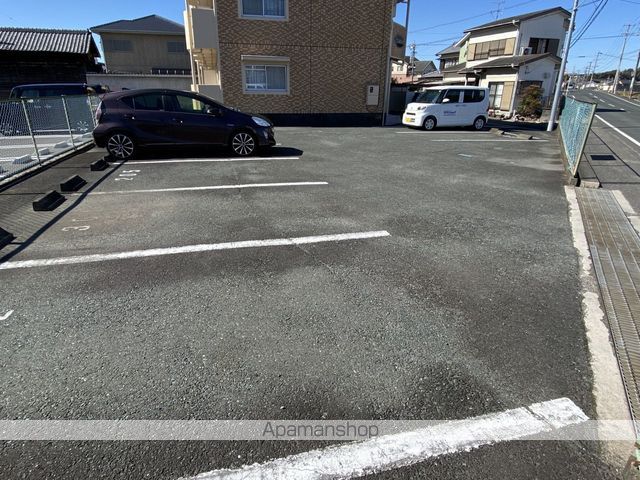 エスペランサのその他写真
