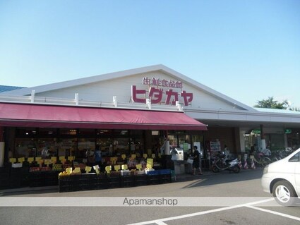 和歌山県和歌山市西高松１丁目[1LDK/37.35m2]の周辺7