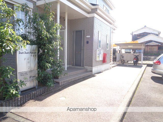 サン サン ハウス 1の玄関写真