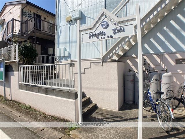 ハイツ登紀の玄関写真
