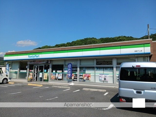 ヴィラ アンソレイユ SHの周辺写真