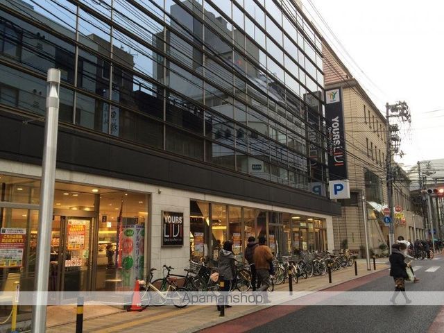 ウイング城南通りの周辺写真