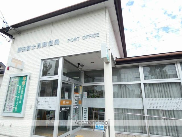 SOUTH-MINYの周辺写真