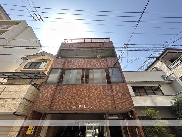 高野ビルの外観写真