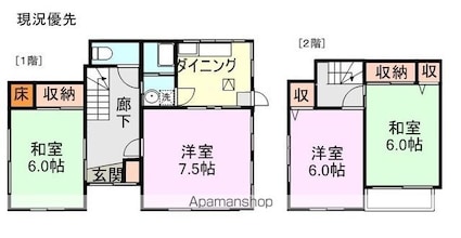 川口町５丁目貸家[4DK/86.11m2]の間取図
