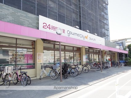 東京都小金井市東町２丁目[1LDK/41.52m2]の周辺3