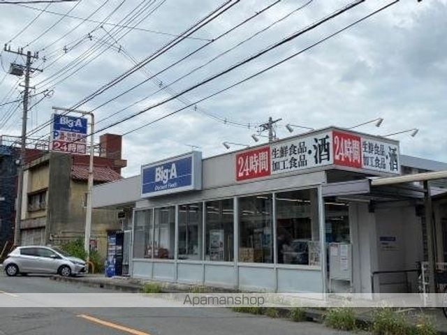 プライムステージの周辺写真