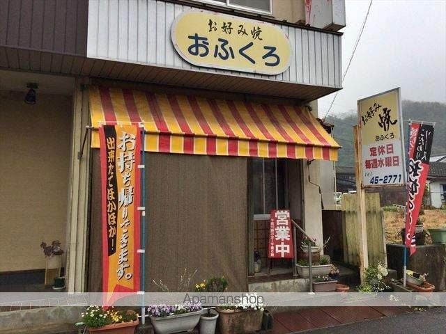 エメローズ安芸津2号棟の周辺写真