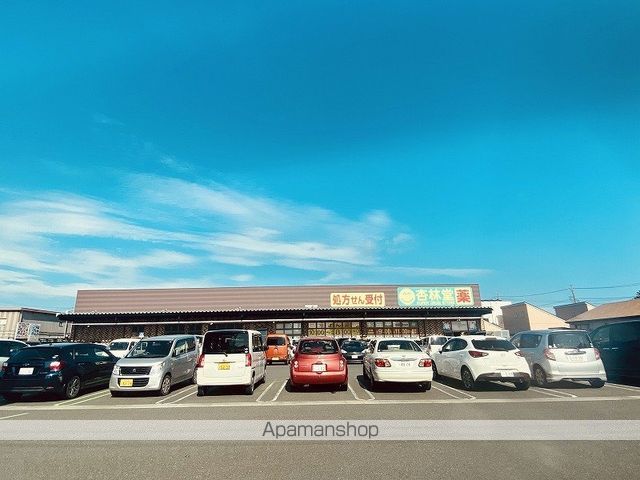 エスト・シルヴィオ 105 ｜ 静岡県浜松市中央区新津町246（賃貸アパート1LDK・1階・33.02㎡） その15