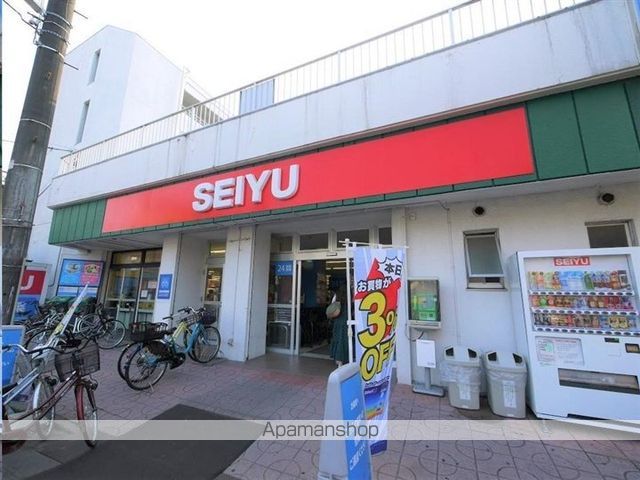 サゥーヂビバIの周辺写真