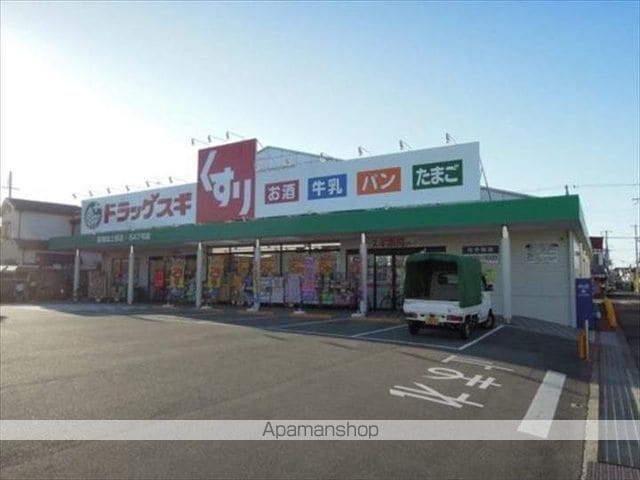 ハイネスベルシモンLーPORTの周辺写真